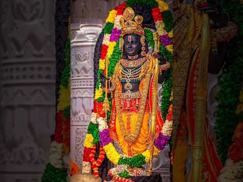 Sri Ram Today Darshan #rammandir #sriram #ayodhyarammandir #youtubeshorts