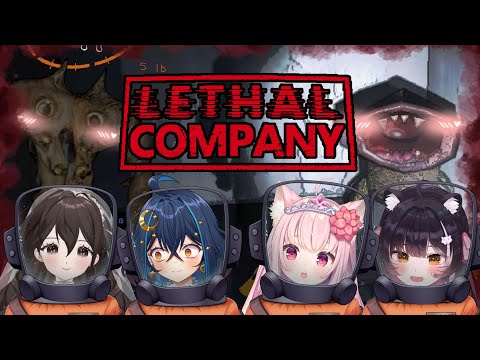 Meeting cute monsters ! Feat. @MikazukiMaiCh  @RakiKazuki @AltaMaria  ♛Lethal Company♛