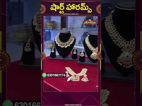 Guttapusalu Short Harams #Shorts | 1Gram Gold Jewellery | Ambica Fashion Jewellery