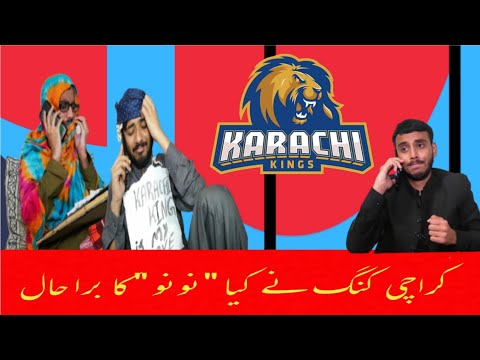 Karachi Kings 2022 | Psl 7 2022 | Psl 2022 comedy | karachi kings highlight | Asli Entertainment