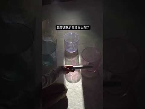 成為如水晶般的存在 #光頻水晶缽#水晶療癒