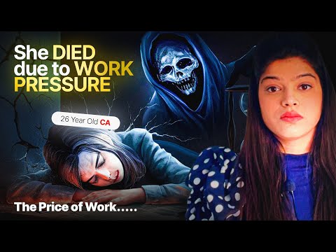 She Died due to WORK Pressure 🤯 | Dark Reality of Big 4 | CA Anna Sebastian Perayil #jagriti #anna