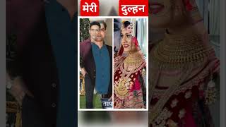 All Cid officers ka real dulhan#cid#Daya sir#viral#shorts#