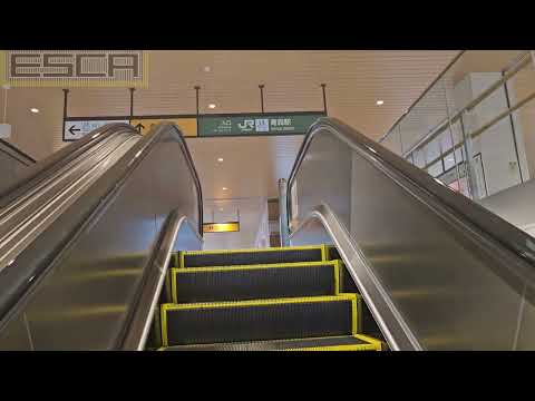 Aomori Station Passage Escalator 1F-2F Hitachi