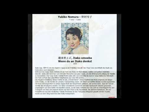 Yukiko Nomura - 野村雪子 --- 潮来想えば, Itako omoeba - Wenn du an Itako denkst