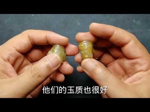 古玉中成双成对的玉器在民藏中是很少见的。