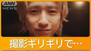 二宮和也との共演に主演・櫻井海音が感激「これ以上幸せなことはないな」【グッド！モーニング】(2024年12月26日)