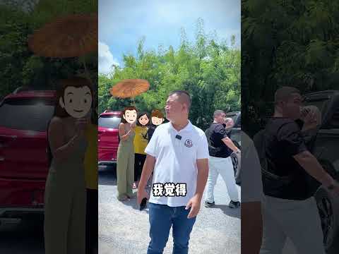 在泰国芭提雅买土地，新手小白要注意哪些? #泰国房产