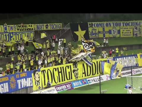 2024/09/07 Fujieda vs Tochigi SC