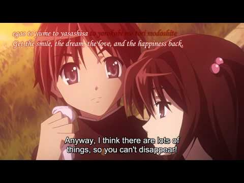 Shakugan no Shanatan - The Movie