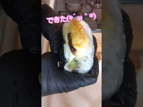 おにぎらず #おにぎらず #おにぎり #簡単レシピ #簡単料理 #料理動画 #料理