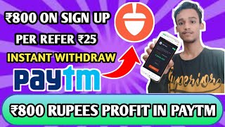 ₹800 Rupees profit in bank 🏦😱!! Nut Airdrop × Rummy joy instant ₹300 withdraw