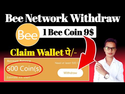 Bee Network withdrawal Start?||Bee Network New Updates||Bee Network KYC kaise kare||Bee Network