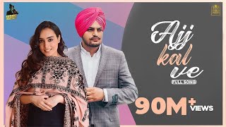 Ajj Kal Ve (Full Video) Barbie Maan | Sidhu Moose Wala | Preet Hundal | Latest Punjabi Songs 2021