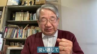 2月2日(金)　最後まで見届けて    Bible1255