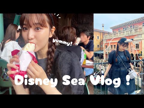 【Vlog】40周年ディズニーシーに行ってきた🐭🩵