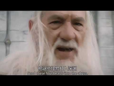 电影推荐|指环王3|The Lord of the Rings  最燃的史诗级大片之一