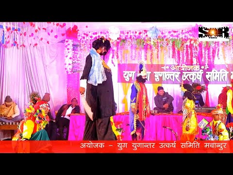 MACHANDUR MAHOTSAV 2022 \\ LIVE MACHANDUR DURG