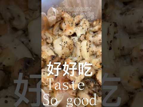 【ENG】 Make this Cheese Baked Button Mushroom at home , it’s delicious! #cookingvideoshorts