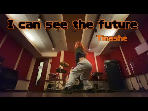 Tinashe I can see the future/SUE choreography