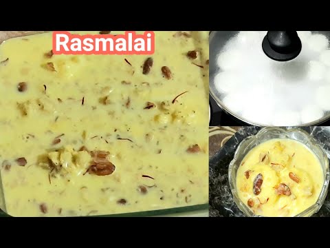 Rasmalai Recipe|How to make rasmalai recipe|Perfect rasmalai recipe|Home made rasmalai recipe|sweet