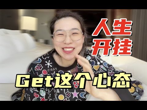 信我，连跪才是我们变强的开始！