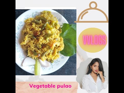 Vegetable Pulao Recipe/pulao recipe/वेज पुलाव | Simple Veg Pulao Recipe | Easy Veg Pulav Recipe |