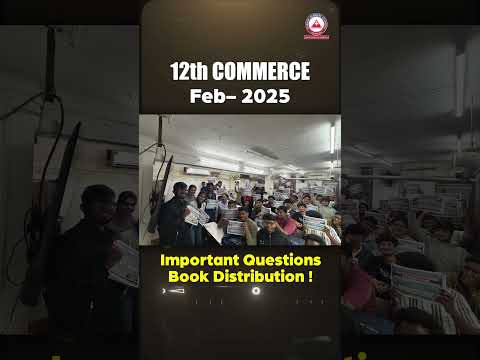 Important Questions Book for 12th Commerce Students 🔥 Feb 2025 Exams !