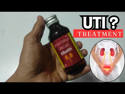 ये सिरप पिलो सो साल तक युरीन इन्फेक्शन नही होगा इलेक्शन नही होगा | Alkalith Syrup