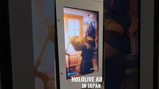 HOLOLIVE PROMO In JAPAN - SUPER EXPO 2024 - 5th fes. Capture The Moment