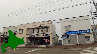 4K Walk Japan　えりも町の本町商店街を散歩　2023年2月