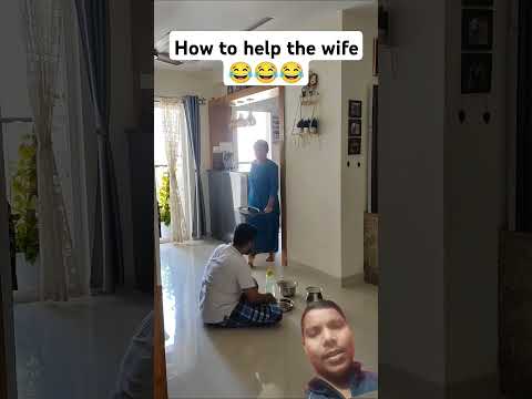 New reel Husband wife comedy video #funny #comedy #fun #trending #viralvideo #trending