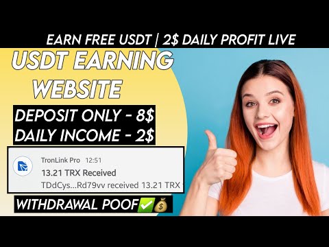 New USDT Site 2024 | Best Usdt Investment Website | New Usdt Mining Site | New Usdt Earning Website