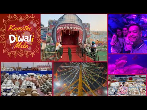 Kamothe Diwali Mela 2024 #diwali #diwalimela #navimumbai