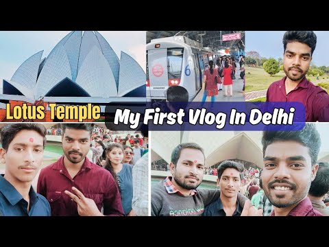 My First Vlog In Delhi Lotus Temple 🔥 #technicalpraduman