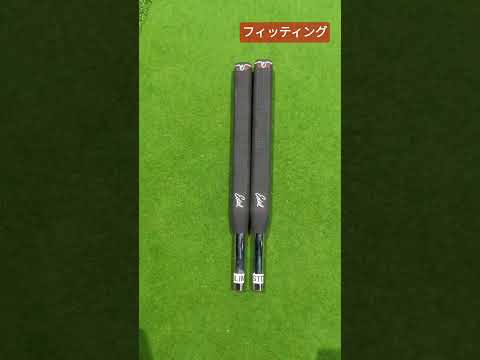 ここまでこだわれるか！？イーデル #ゴルフ #ゴルフ練習 #golf #ショート #初心者 #パターグリップ #パター #パターの打ち方 #パター練習 #パターゴルフ