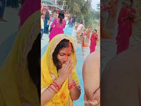 छठ महापर्व 2024 #viralvideo #chattpujasong #trandingsong #shortfeeds #chattpuja