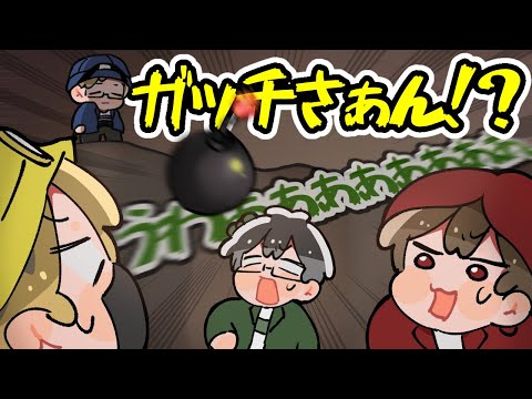 【TOP4】爆弾を投下するガッチマン【描いてみた】