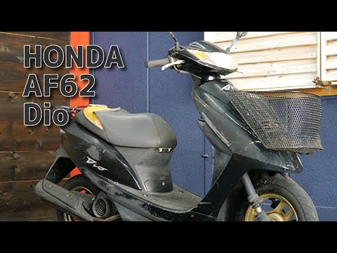 HONDA AF62 Dio ディオ シート破れ 参考動画