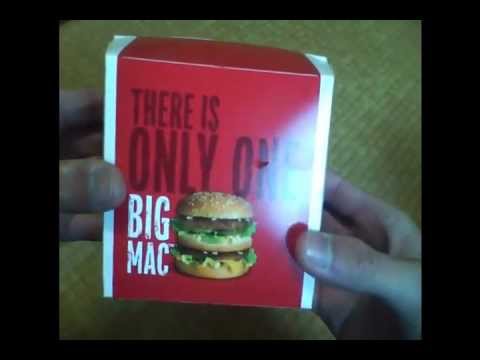 マクドナルド ビッグマック　[McDonald BIG MAC]