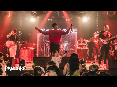 รวมเพลงฮิต - PANCAKE (LIVE)