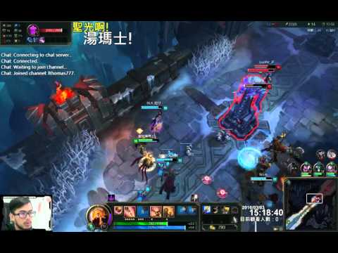 聖光啊!湯瑪士!實況臺 [LOL] S6 ARAM - 阿祈爾 198