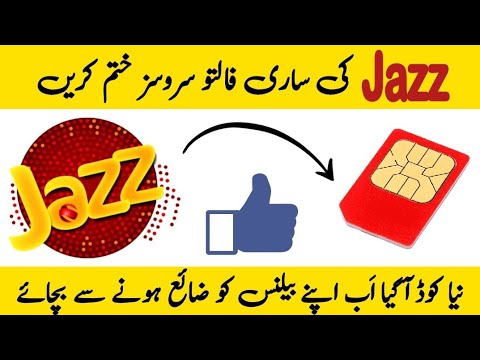 Jazz all services and packages deactivate code #jazz #services #deactivate