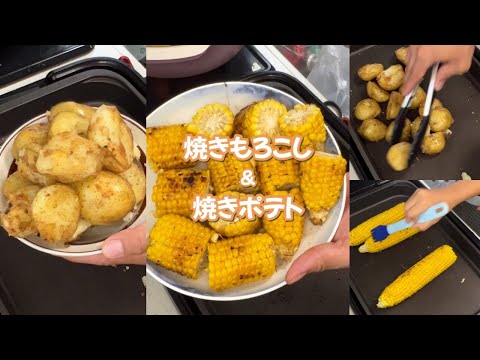 【屋台飯】外が暑すぎて縁日に行けないのでお家で屋台メニュー作るよ♪