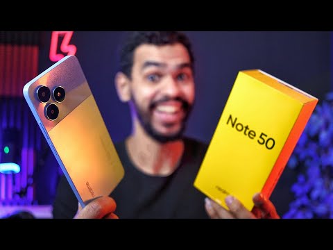 ريلمي نوت 50 اول موبايل من سلسلة النوت من ريلمي realme note 50