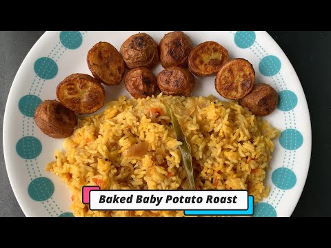 Baked baby potato roast in grill oven