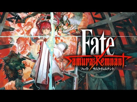 231007-【日本大遊民】PS5-命運/武士遺跡 / Fate/Samurai Remnant / フェイト/サムライレムナント