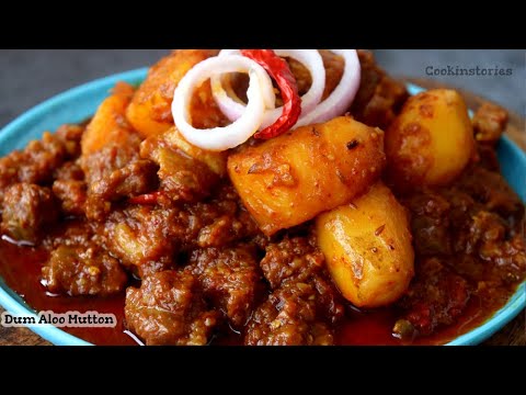 The Best Mutton Recipe | Dum Aloo Mutton Recipe | Desi Mutton Aloo | Dum Mutton Aloo | Mutton Recipe