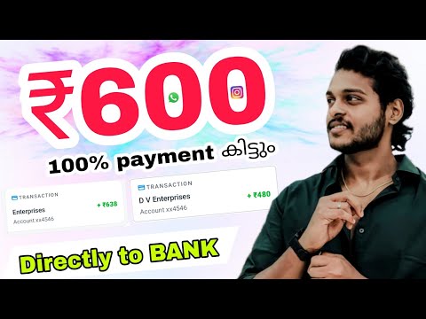 ₹600 to BANK/ 💯Payment Guarantee in 2024/ Renjitechie