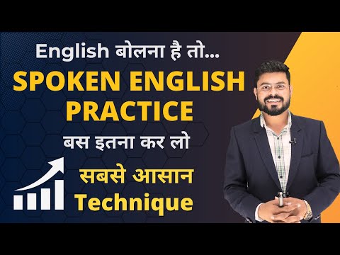 10-Minutes Practice Session | Hindi to English Translation | English Speaking Practice